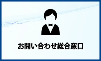 焼肉店開業するならお問い合わせ/BBQヘルシーロースター