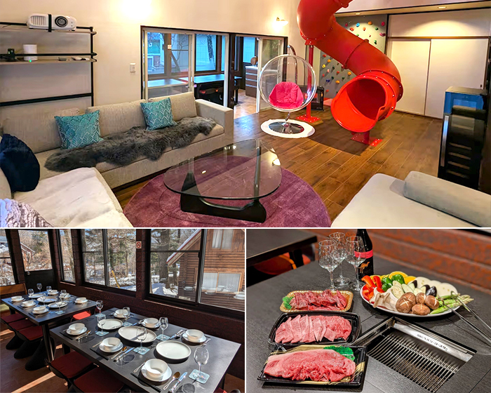 JOY那須　栃木県那須市