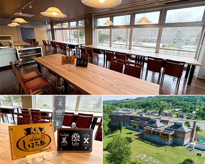 道の駅「しほろ温泉プラザ緑風」　北海道士幌町